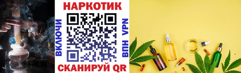 Где можно купить наркотики Коломна Cocaine МЕГА как войти MDMA Марихуана Альфа ПВП