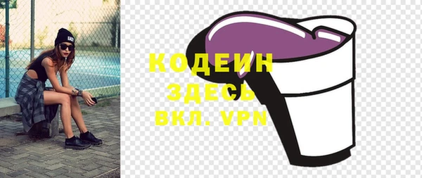 apvp Баксан