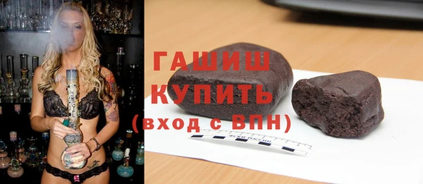 apvp Баксан