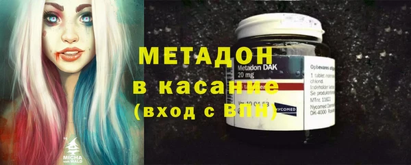 прущая мука Балахна