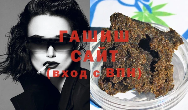каннабис Аркадак