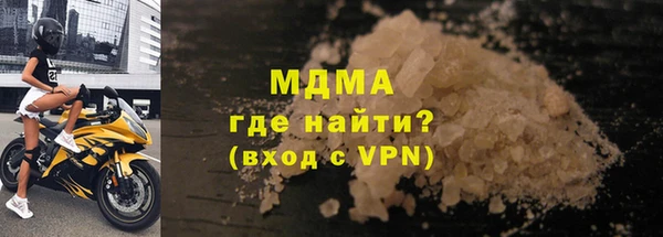прущая мука Балахна