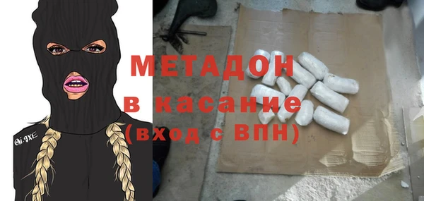 Альфа ПВП Арсеньев