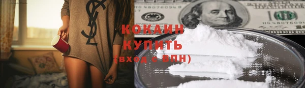 apvp Баксан