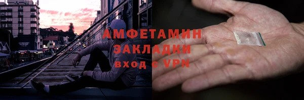 наркотики Балабаново