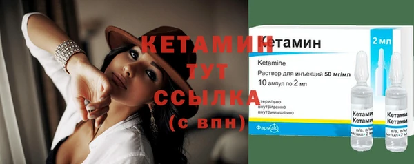 кокс Армянск
