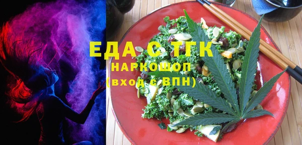 каннабис Аркадак