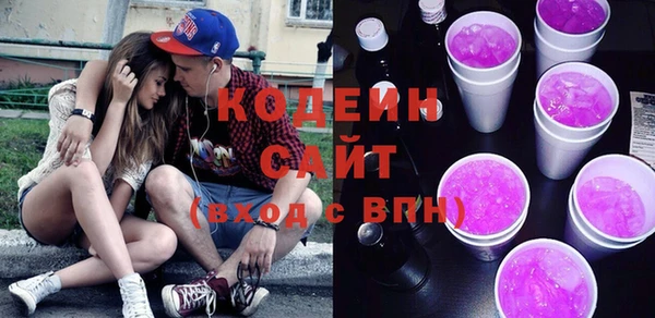 кокс Армянск