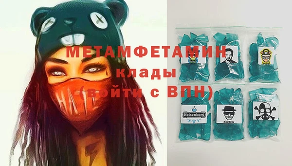 apvp Баксан