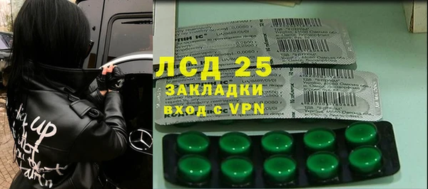 наркотики Балабаново