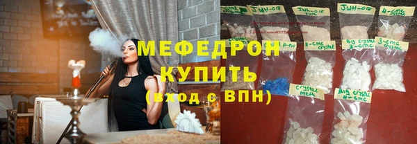 каннабис Аркадак