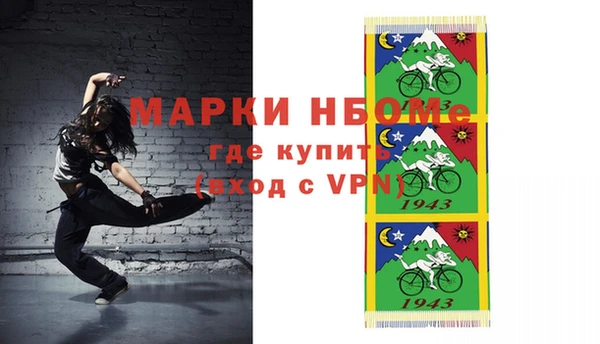 каннабис Аркадак