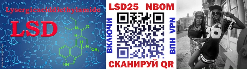 нарко площадка какой сайт  Коломна  LSD-25 экстази кислота 