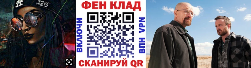 Первитин витя  Коломна 